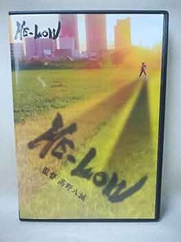 【処分価格】作戦名は純情 単行本 スペシャルセット クラウドファンディング Amazon.co.jp: 作戦名は純情 韓国限定 クラファン 単行本